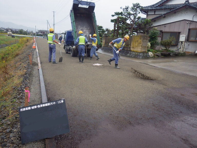 11.養生砂散布